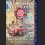 event poster TECHNO CLASSICA ESSEN 2014