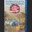 Event poster TECHNO CLASSICA ESSEN 2013